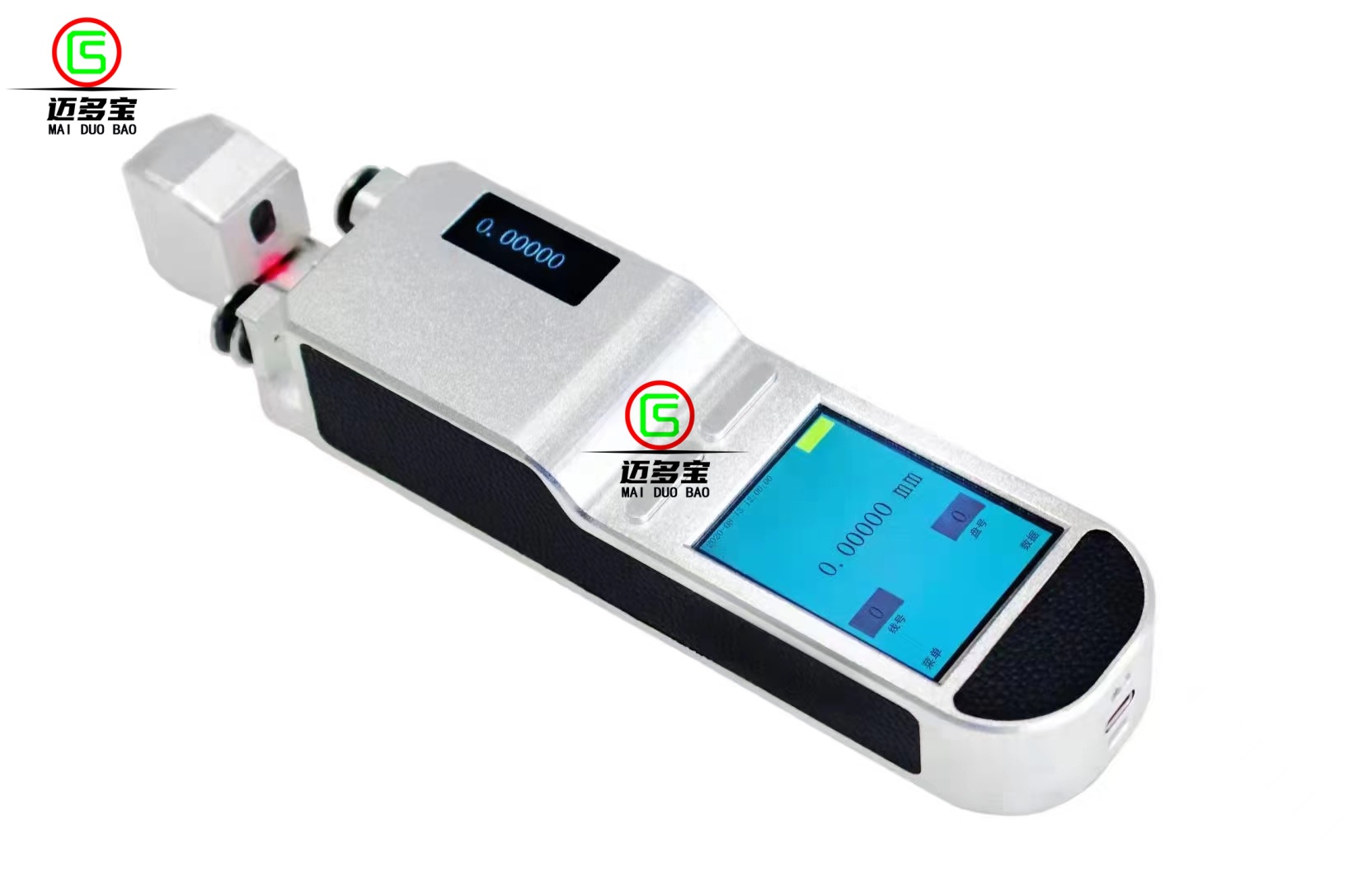 微信图片_20230310100006 微信图片_20230310100006