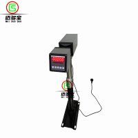 GS3020红外线测径仪