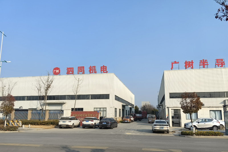 创新设备孵化平台