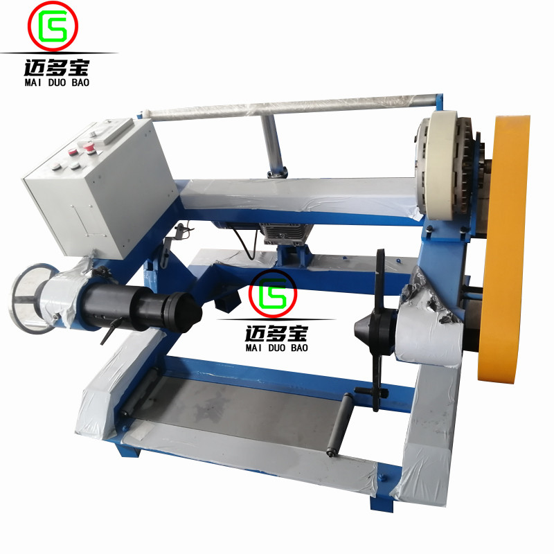 GS800摆臂式被动放线机