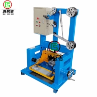 GS630主动一体式放线机