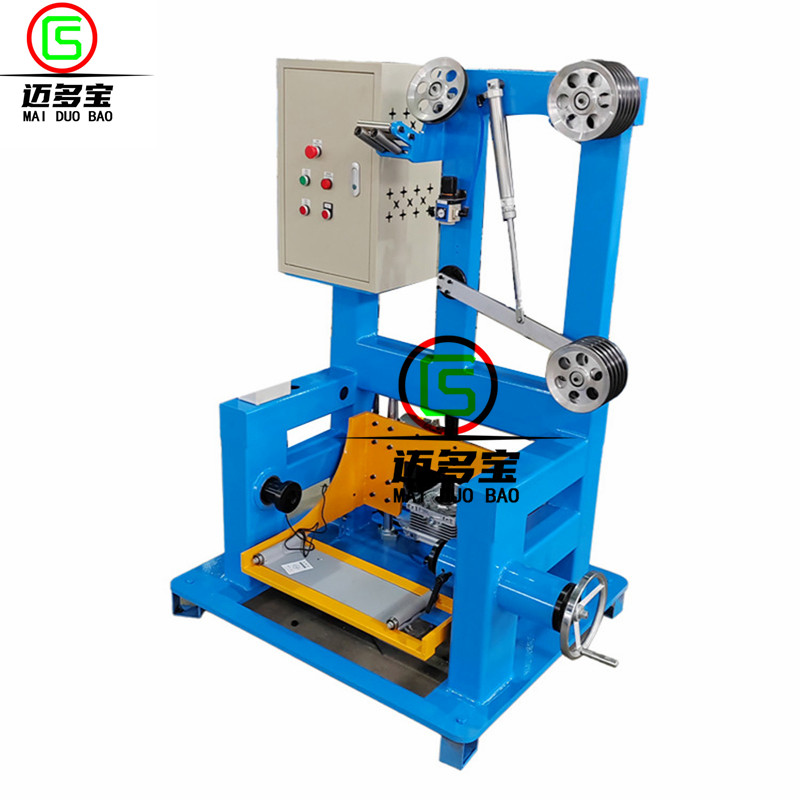 GS630主动一体式放线机